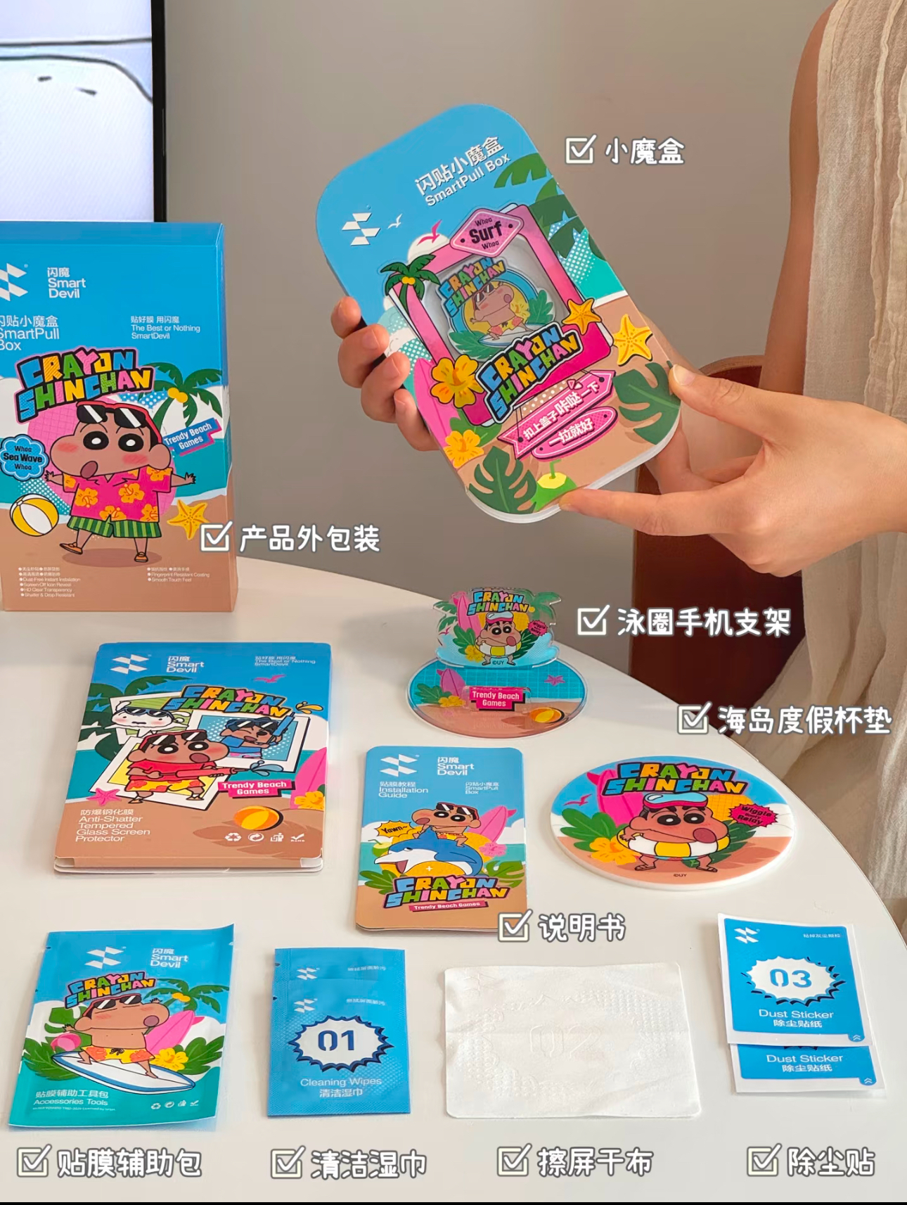 image_72F34E0F-71B6-4AB8-9B6D-6A69A2406D1E_1782789345