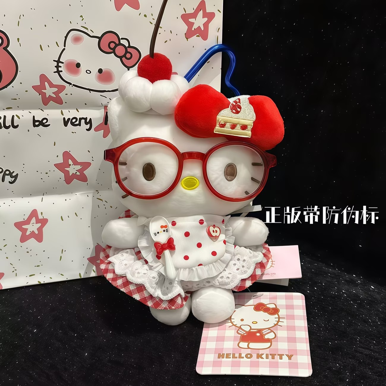 image_36D32550-A254-47A2-B566-61B5A46EF299_1783935614