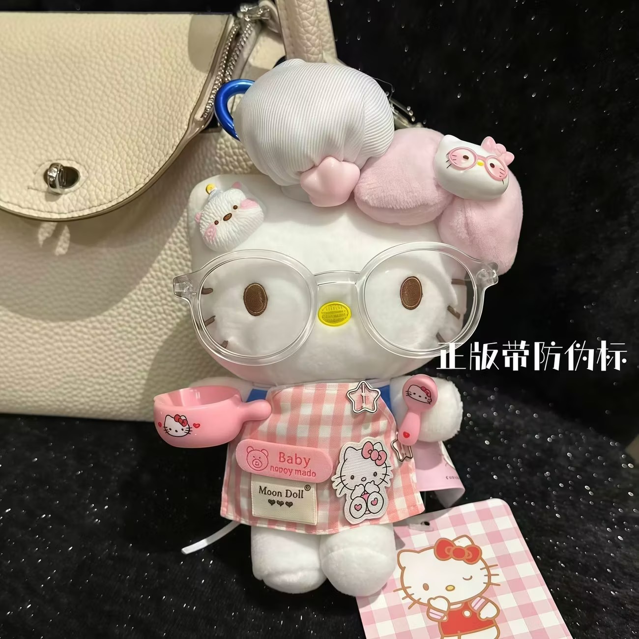 image_85B514D1-EC27-42FA-8AC7-BD528D9CEA8D_1783935614