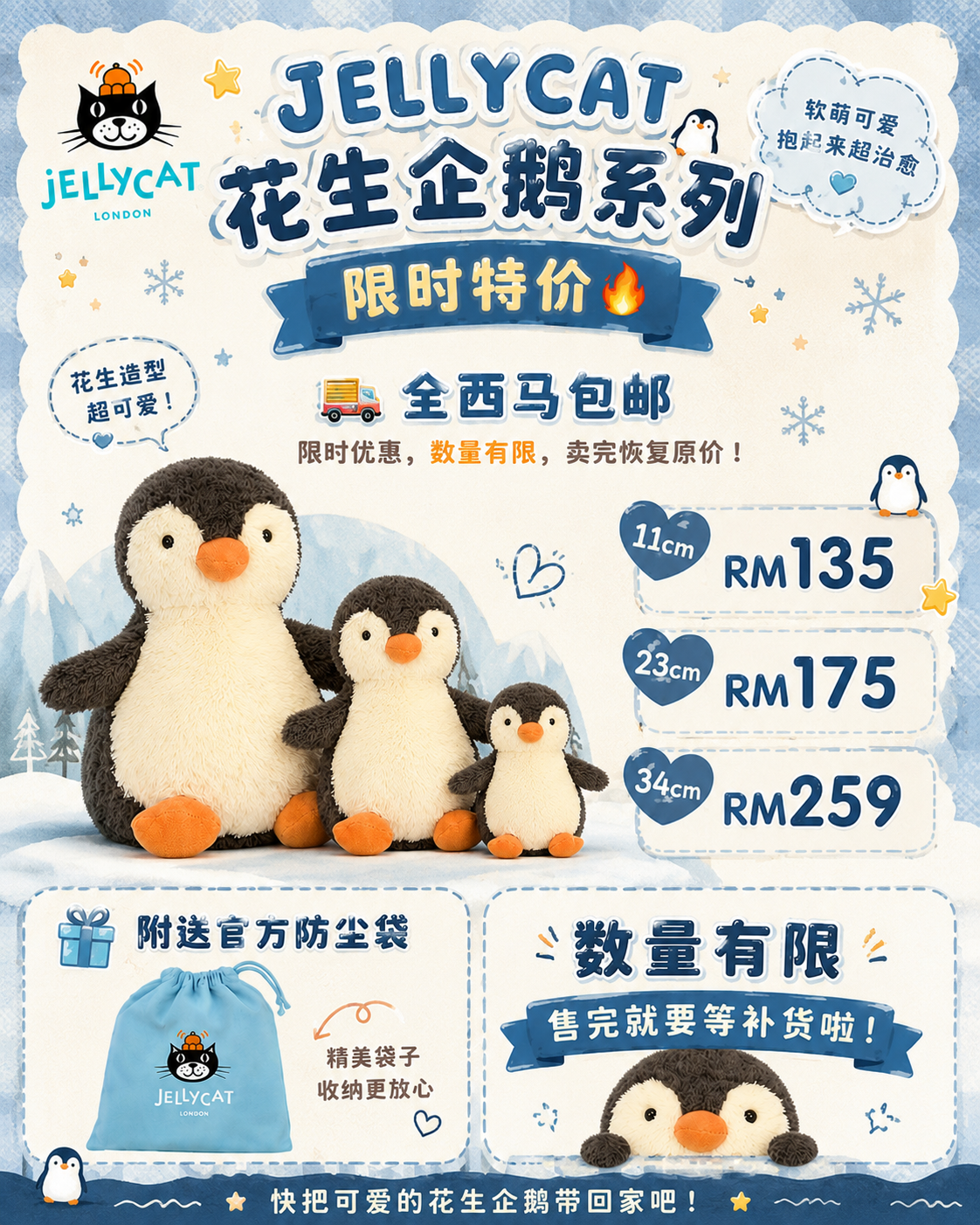 image_583B397A-8DD3-4D1D-A81C-8814C28072D8_1784539556