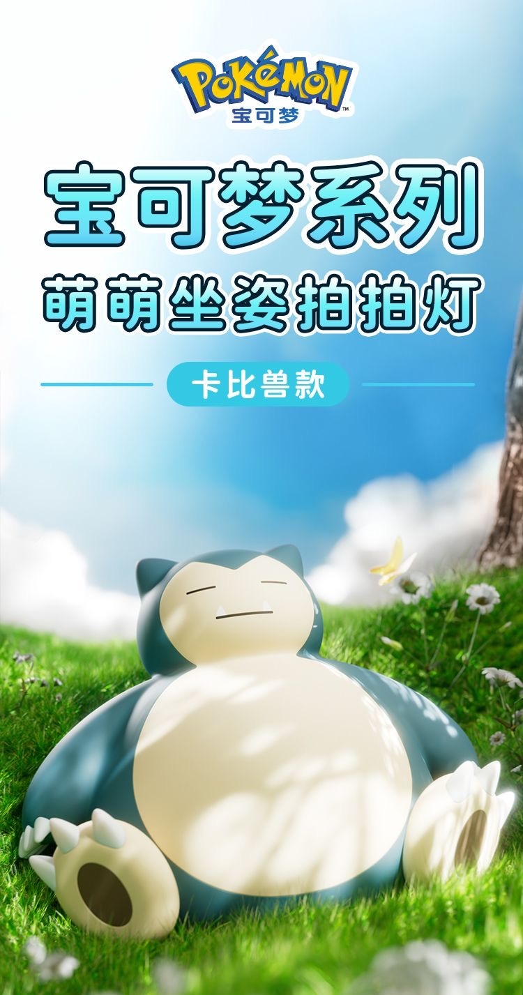 image_F8F23A60-29DB-4B0B-9C60-243020AF30F7_1785065517