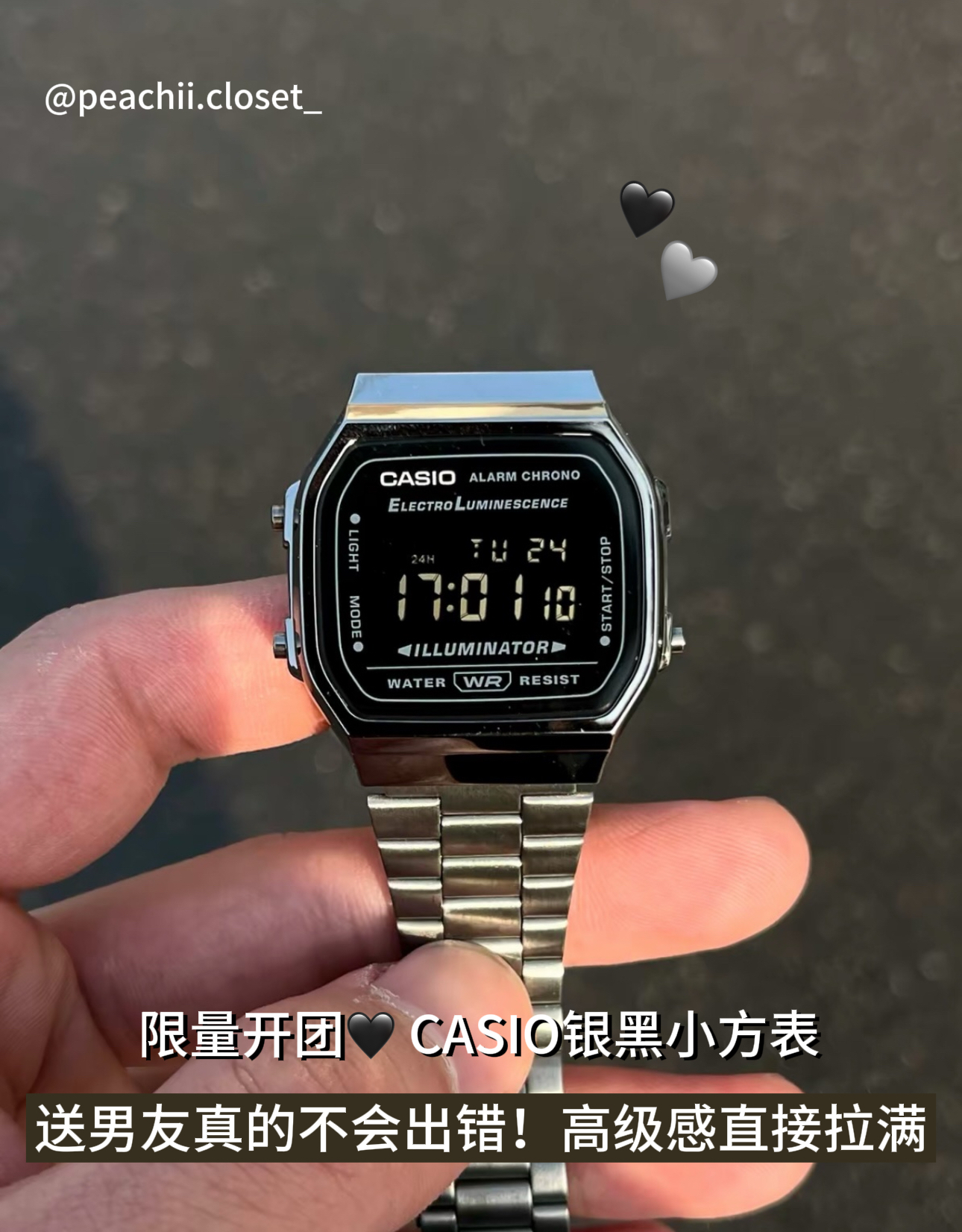 image_A658E782-41A1-4F97-98F7-F0825B9B4004_1785387167