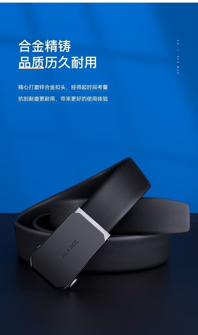 image_E1C0F4F3-8606-4AE2-B219-7CC5A998BD35_1769506260