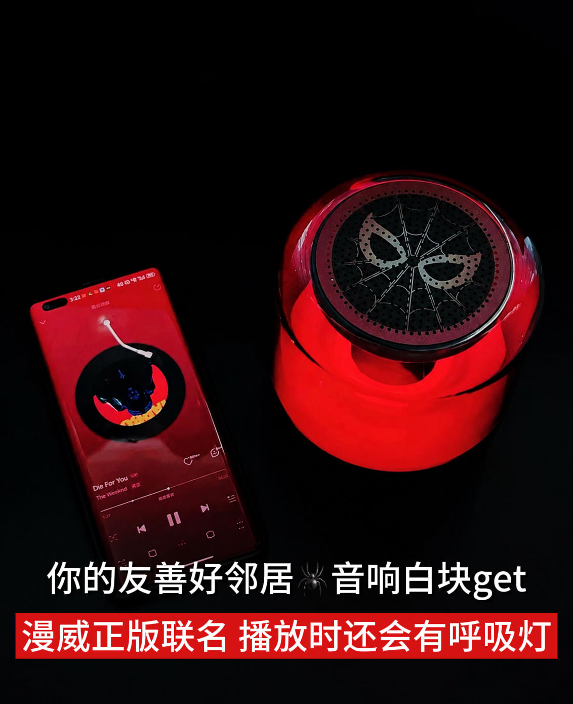 image_4DB1D48A-BEFC-493B-A40B-DC4386D04103_1785754423