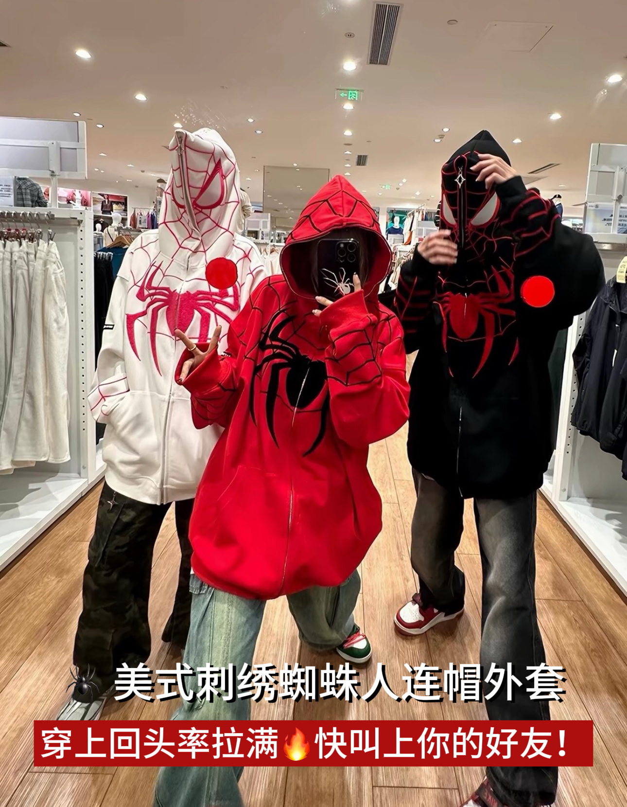 image_D0D7C93E-9AEA-4C89-AE67-CD9C9E736C7C_1785832498