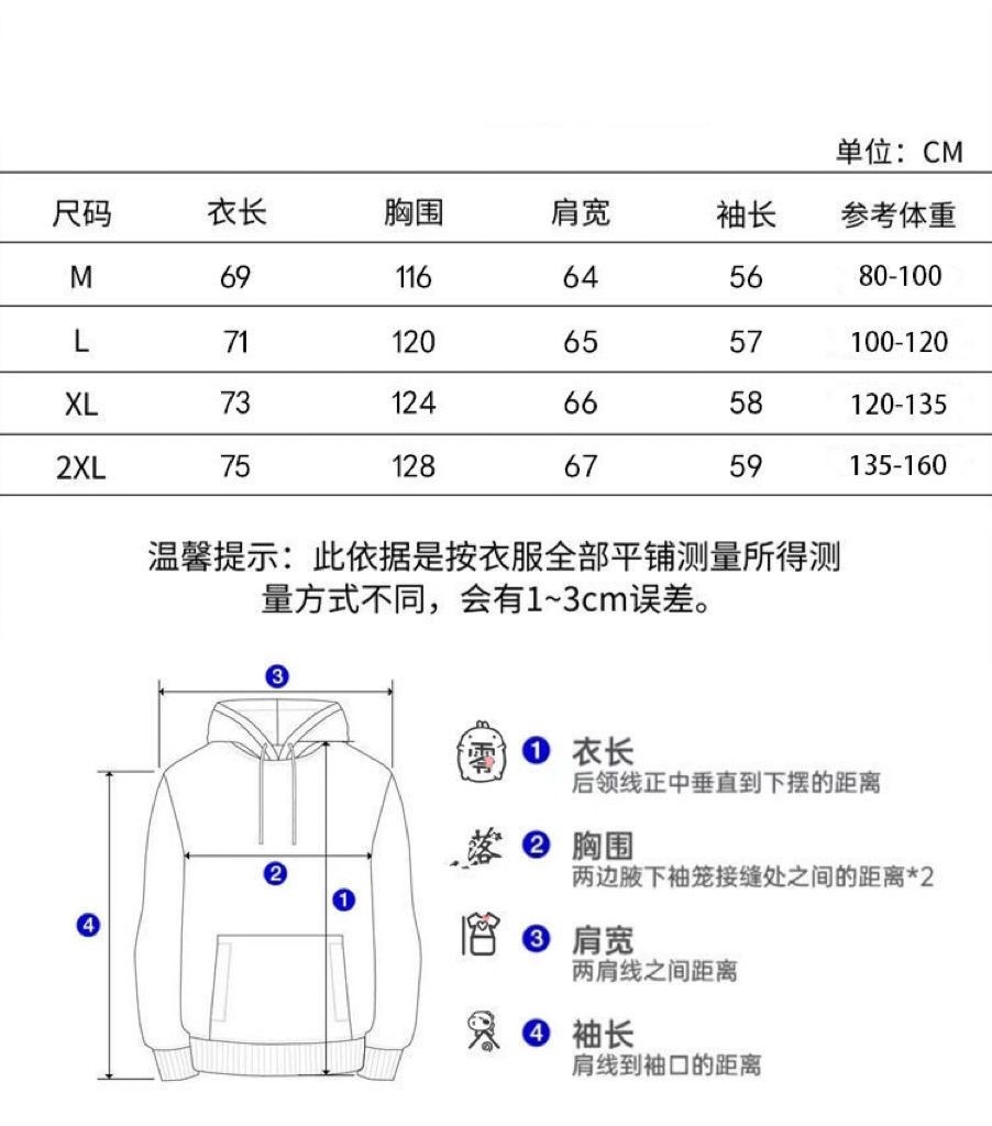 image_ED8AFE50-89C0-4F82-937B-0CD696588552_1785832498
