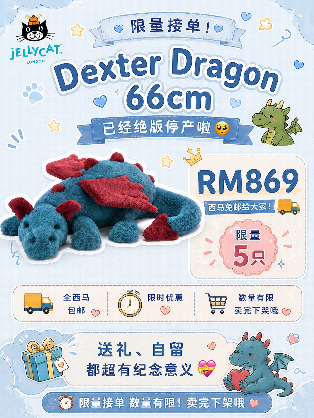image_EBC08A1F-AC3D-4EF3-9B5D-08B86F3973F1_1785845439