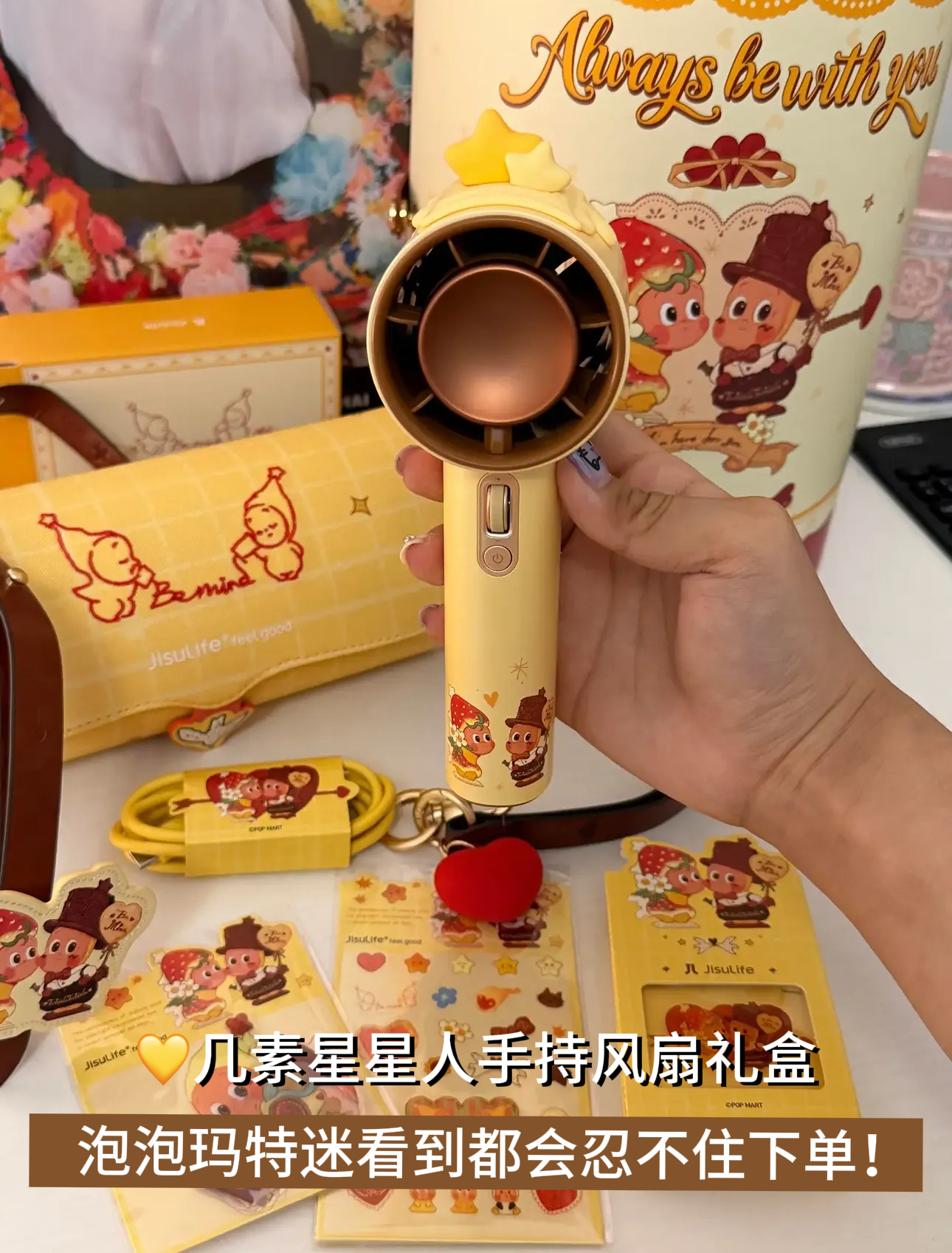 image_B5BAB5D3-D212-4A84-BFC5-1738FBA99EE7_1786093724