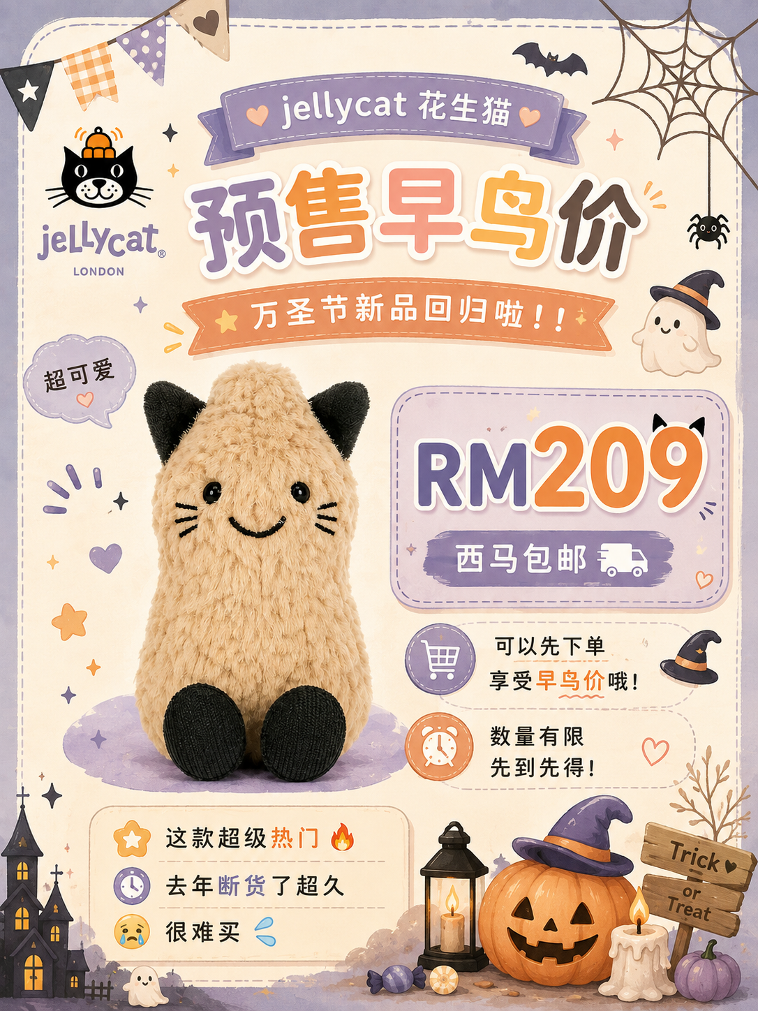 image_6085D20C-7538-4F82-987E-A5E88BED12BC_1786272976