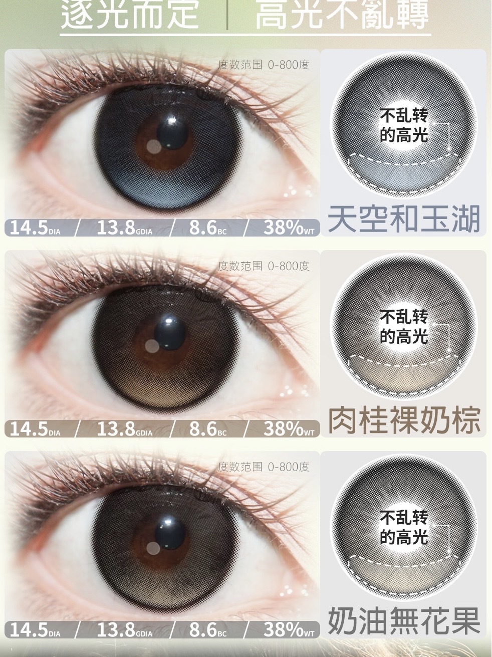 image_1667BD8E-03B5-45C4-AAF2-9EDE9023F6F1_1786447768