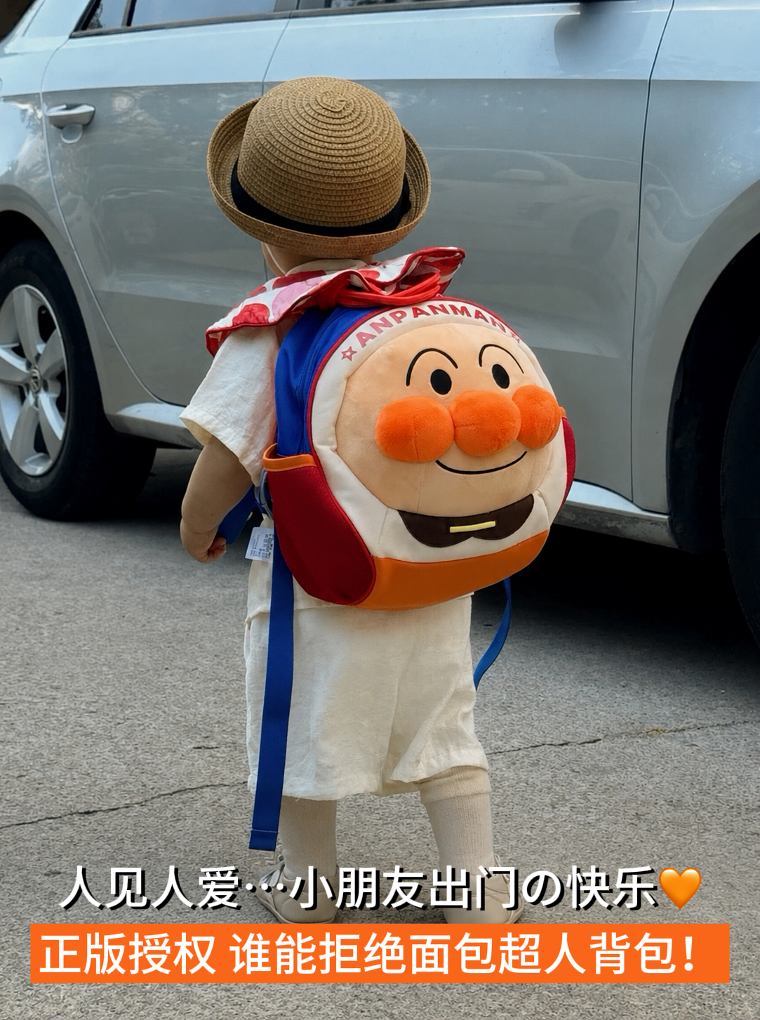 image_28F3B549-B8CB-461A-8BF8-CB8701DC1BB8_1786513960