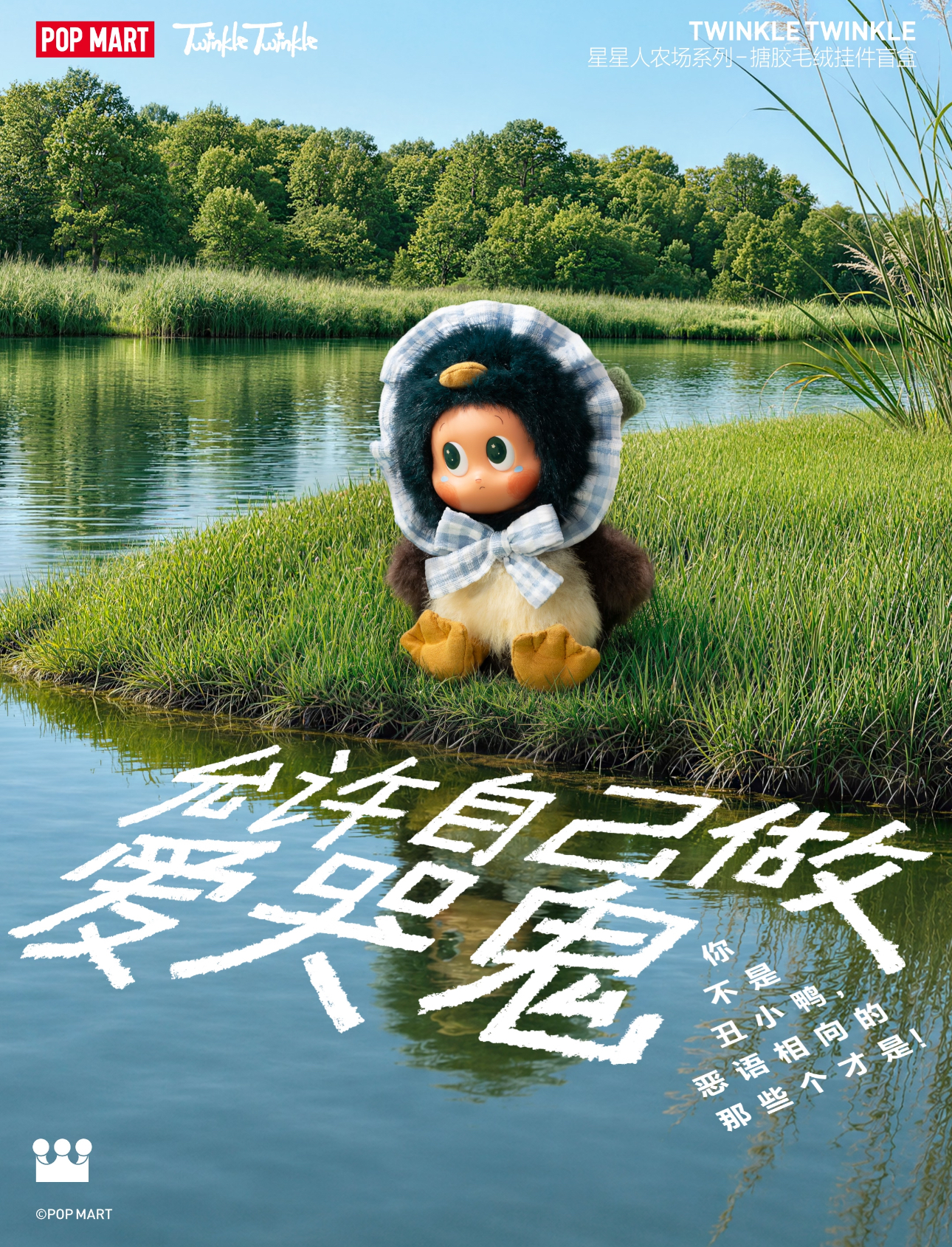 image_3AC68FA9-E84F-4B5D-A4FE-F3219AC6FF57_1787058874