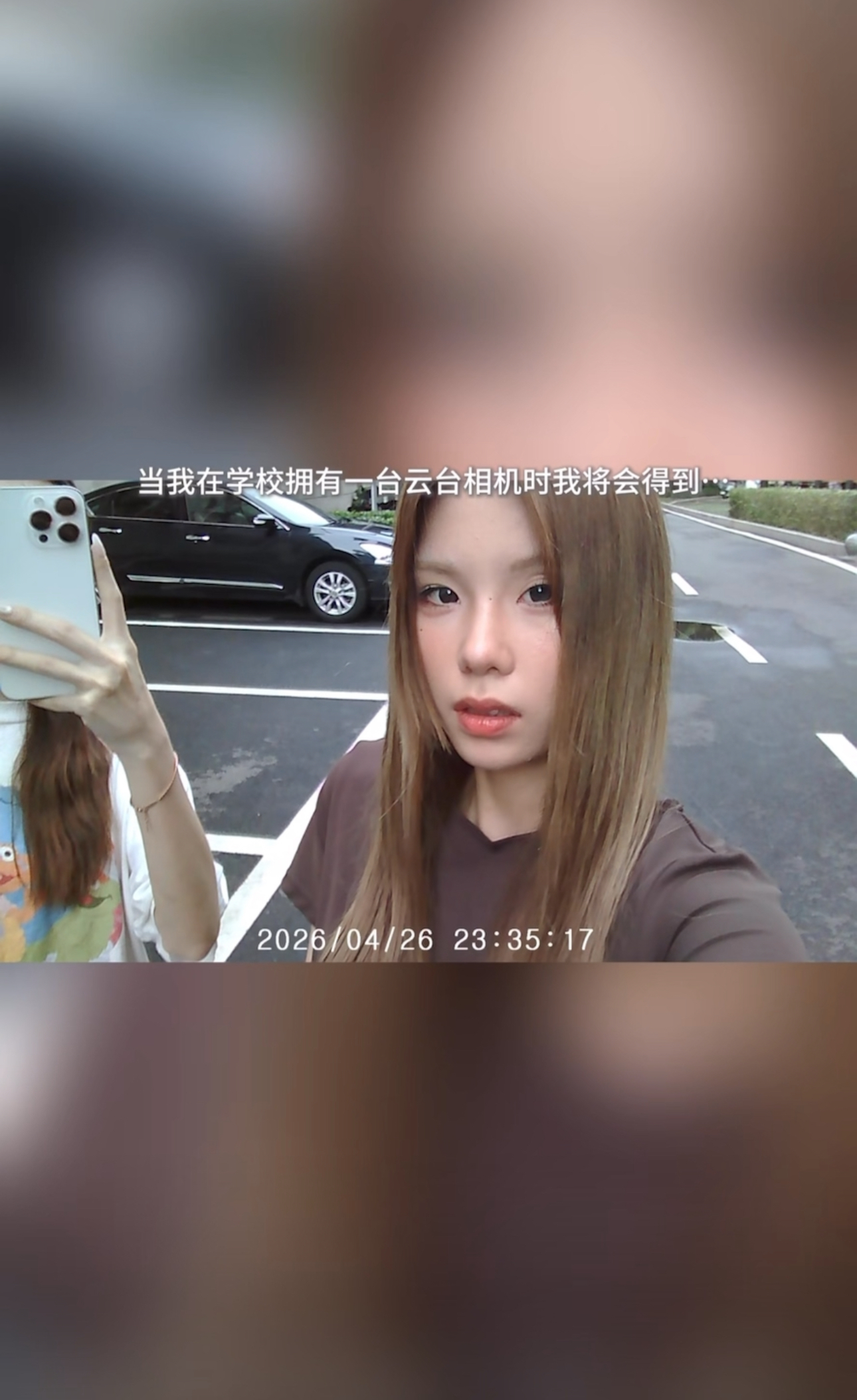 image_6E53B103-968E-442E-BD9B-8BC9048F99D0_1787997728