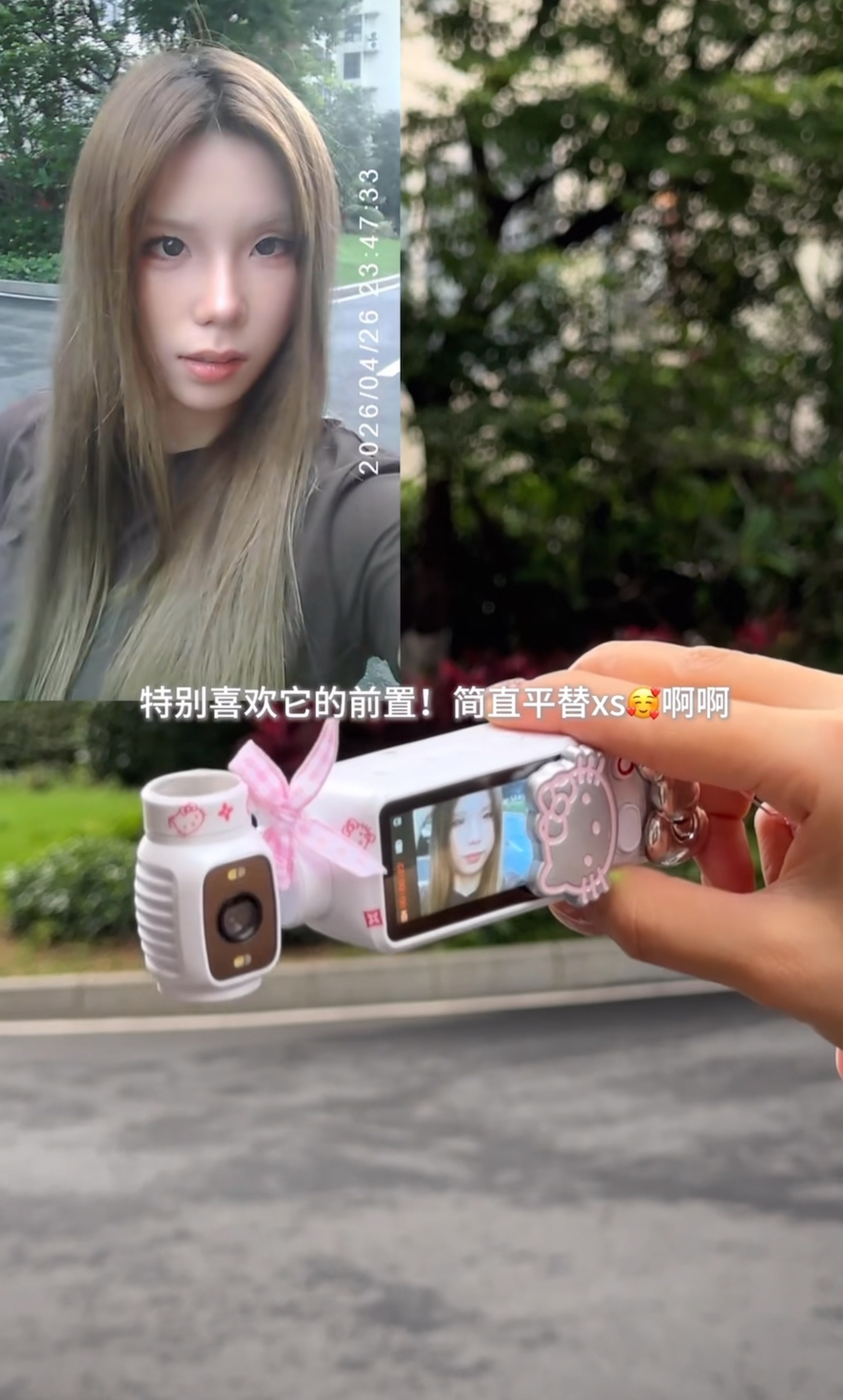 image_2420BDA0-B34E-439E-BA3A-E58EB5BE462D_1787997728