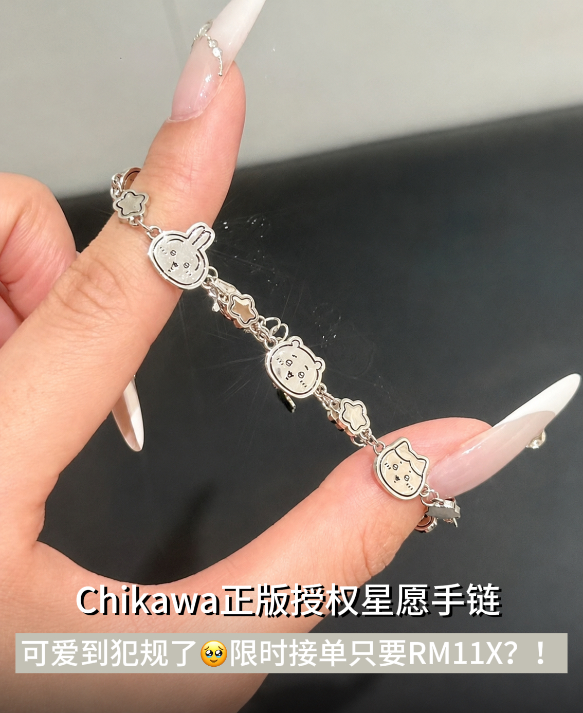 image_87C7FAAD-7D39-4334-B038-ADB08499304D_1788006711