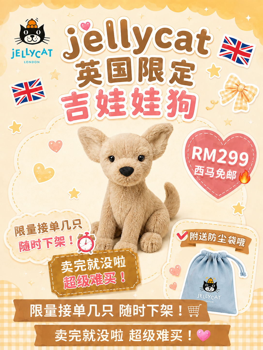 image_3D8207EE-DB16-469B-A99D-9D394BC79B29_1788188013