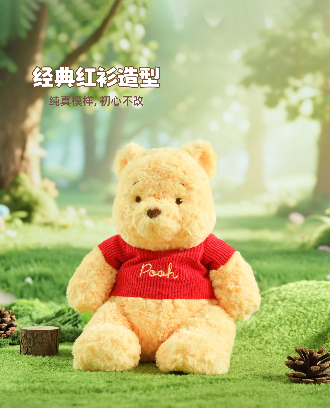 image_3CA8F0ED-FF41-4175-94AB-06F5D755B42B_1788517333