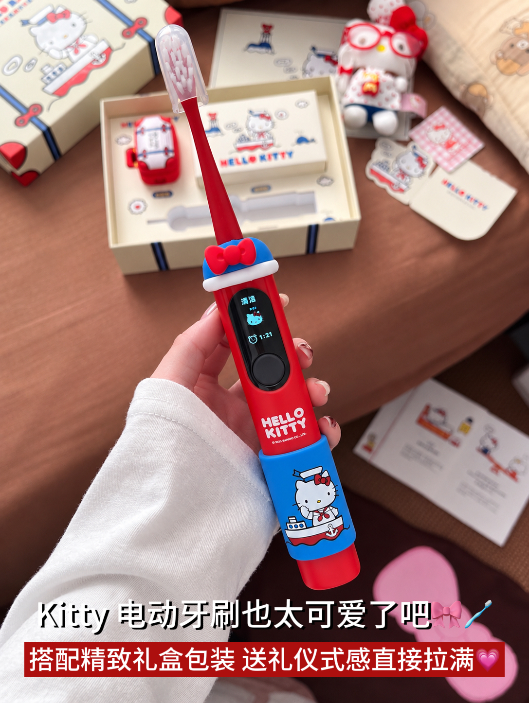 image_B91F1035-9C86-4CA7-99DC-83DB24273D38_1788679973