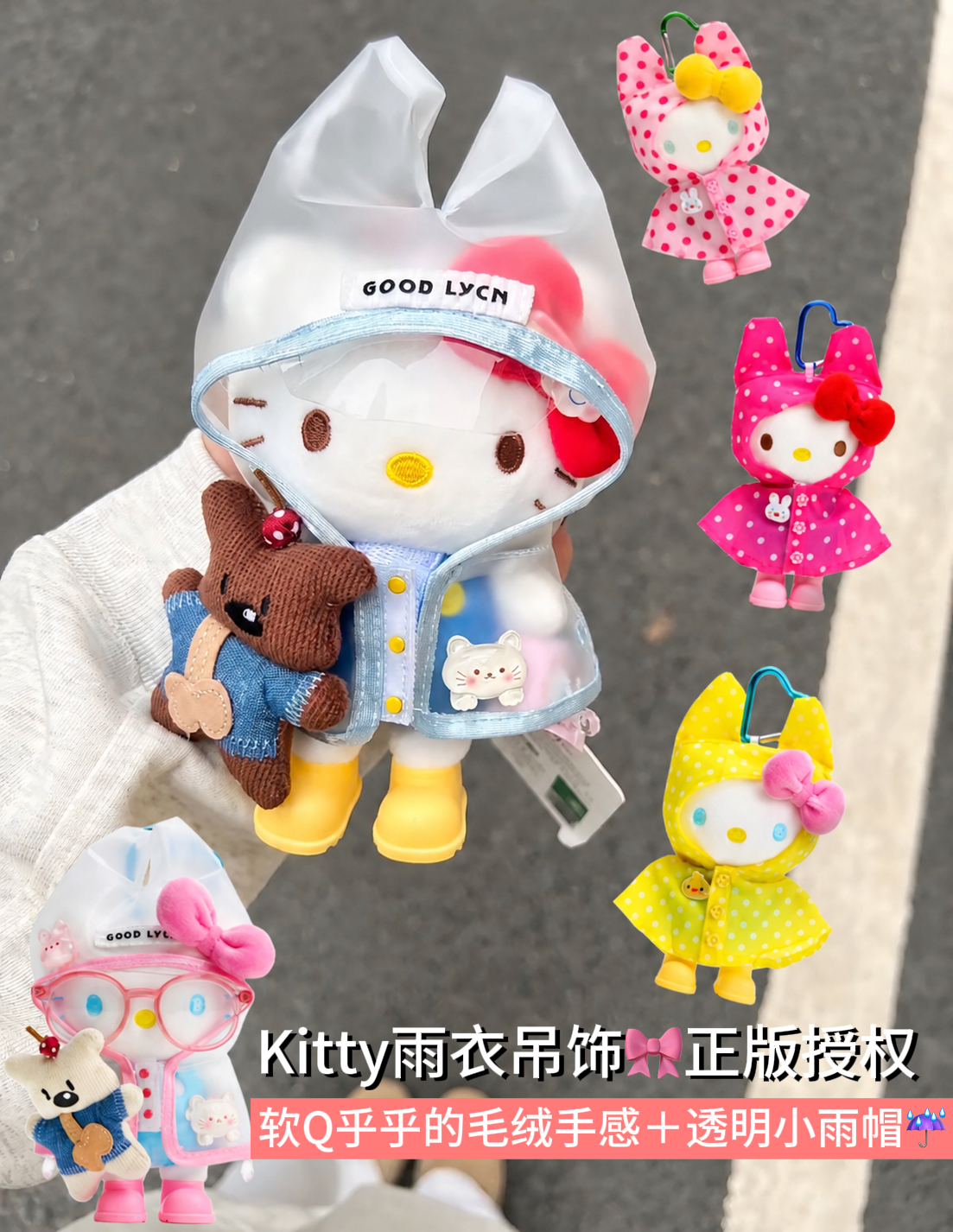 image_1F6DBBCC-8270-4162-A5EE-78B7C40F1CE4_1788682768