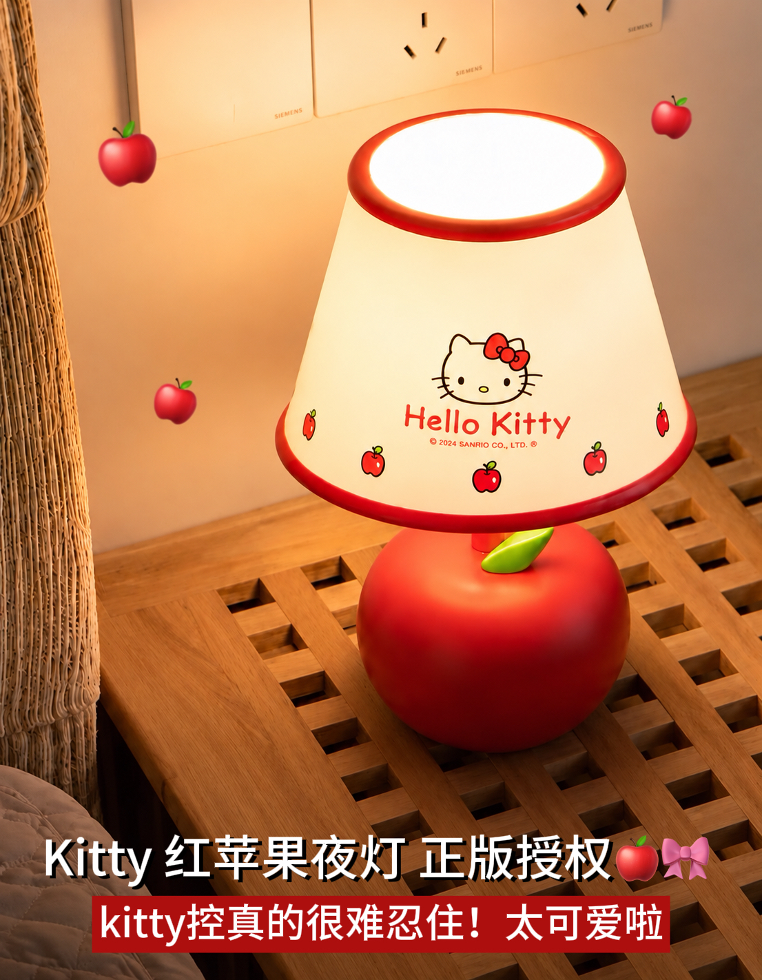 image_F783502E-D18A-4D5F-AA8C-C781EF80C71B_1788684296