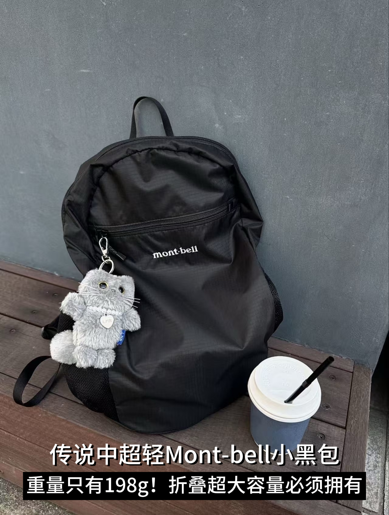 image_27BA18BB-CA47-4C1D-B089-C5E761312C3E_1789194273