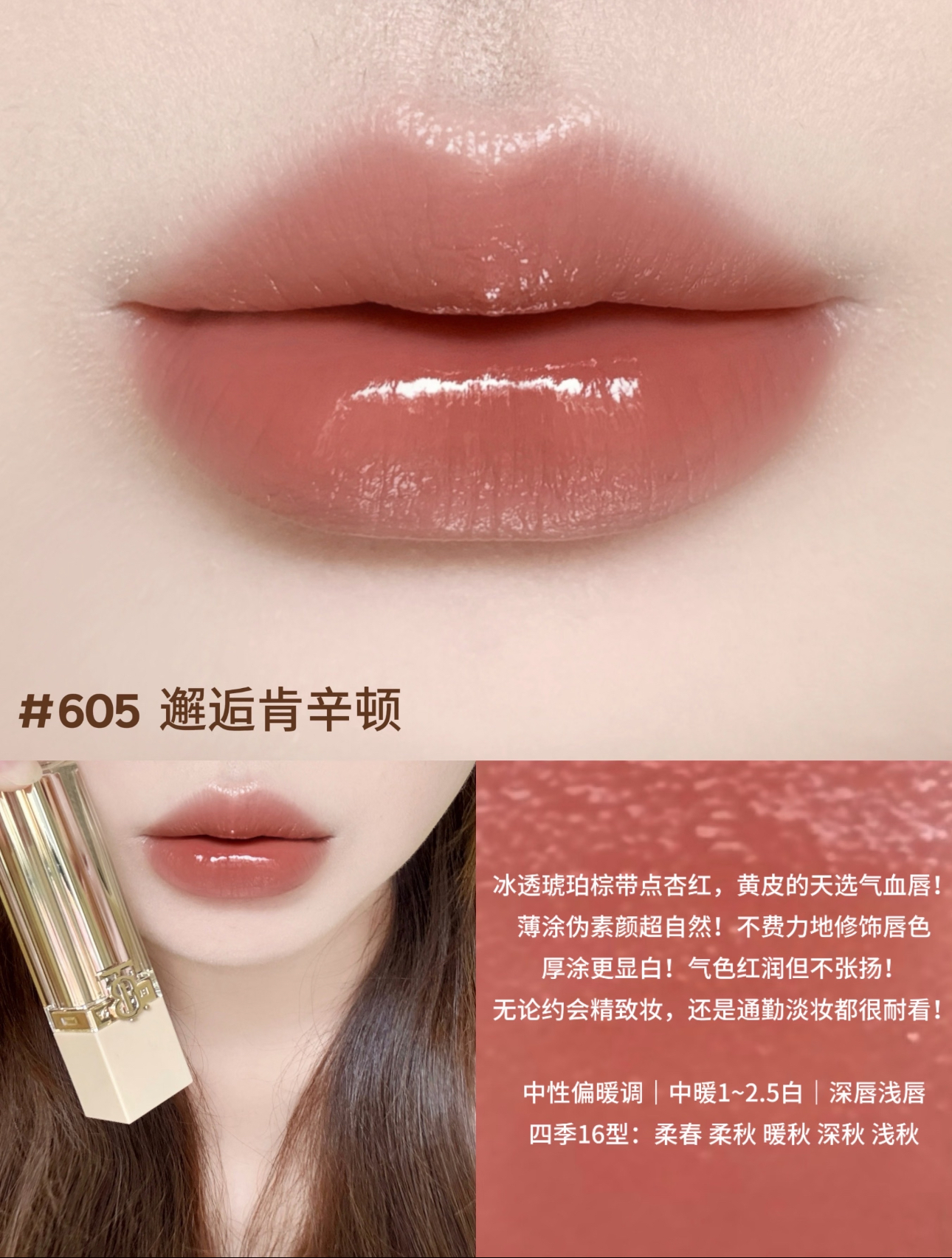 image_44B1B93C-CC8E-49A4-9F9E-4E58CE102F26_1789201154