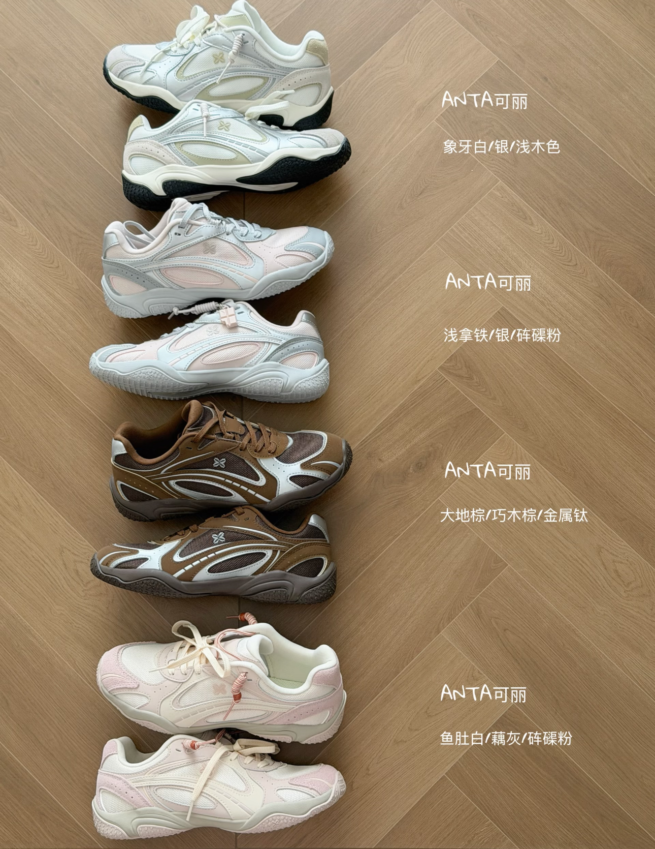 image_EC0D92CA-B344-4B5B-A79E-87A4D95520CA_1789374930