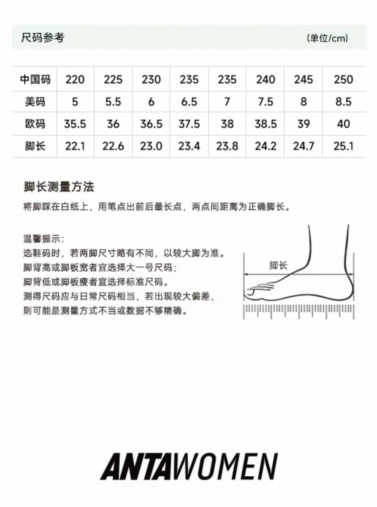 image_CC893EA9-BF2A-43FD-9D1E-02769E1F844D_1789374930