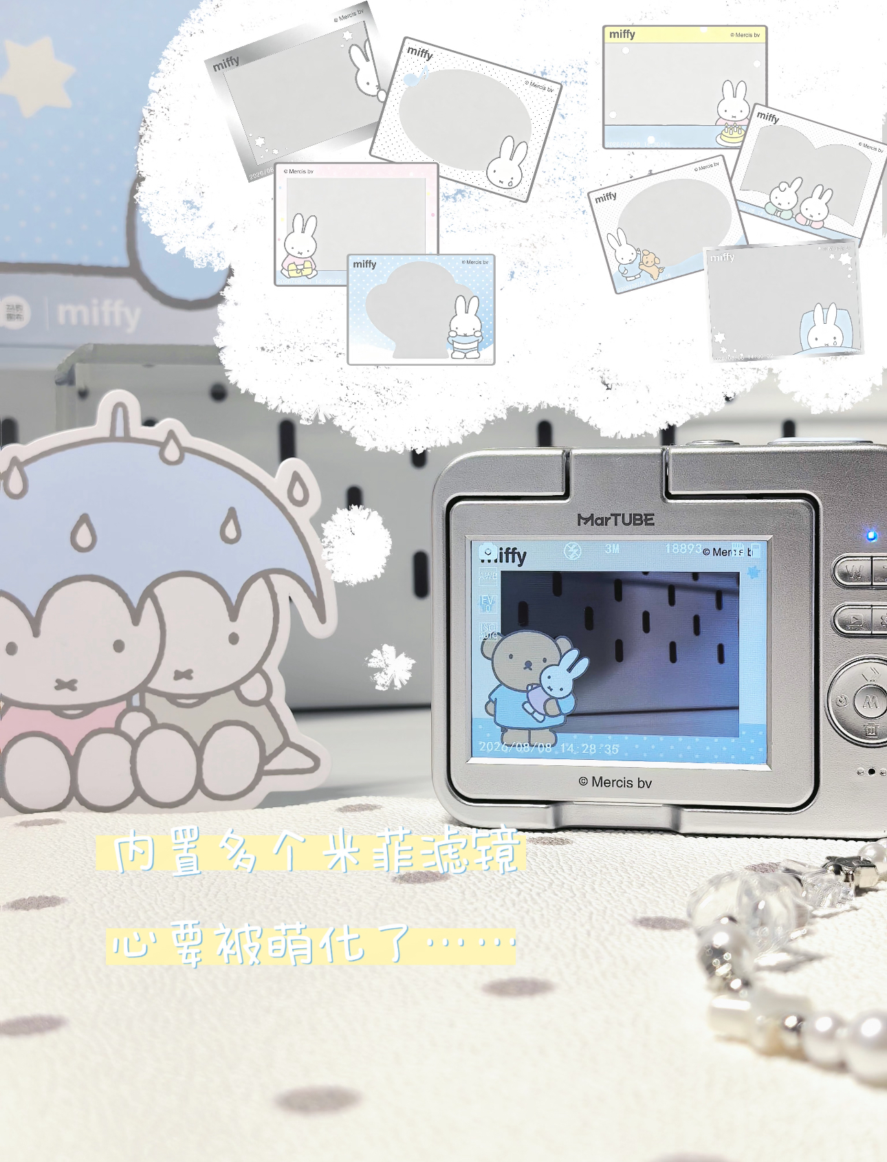 image_1EA0A82F-FCB1-4336-8799-E4BC9463C9E0_1789381232