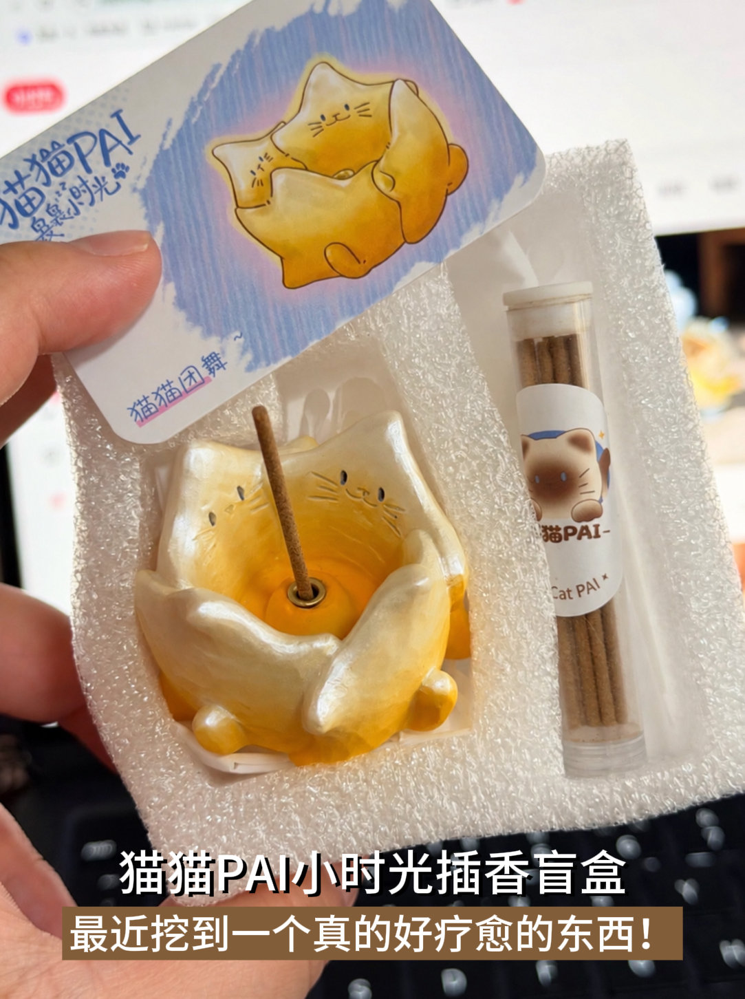 image_AAA20D7B-430D-4B27-9548-FF8F9E76156D_1789472455