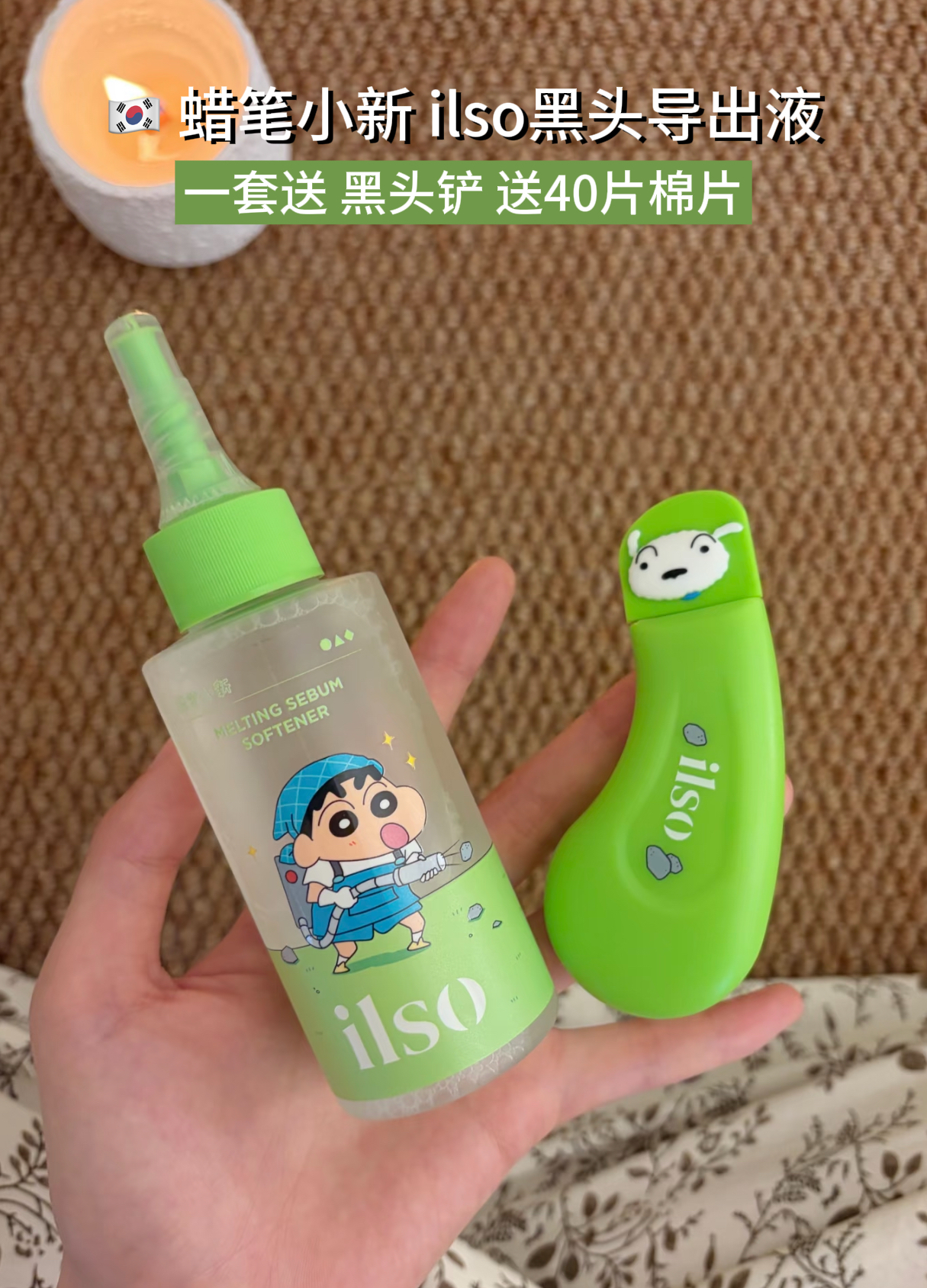 image_3BE3FDA7-F683-4A82-AA7A-2A3820453D0B_1789704550