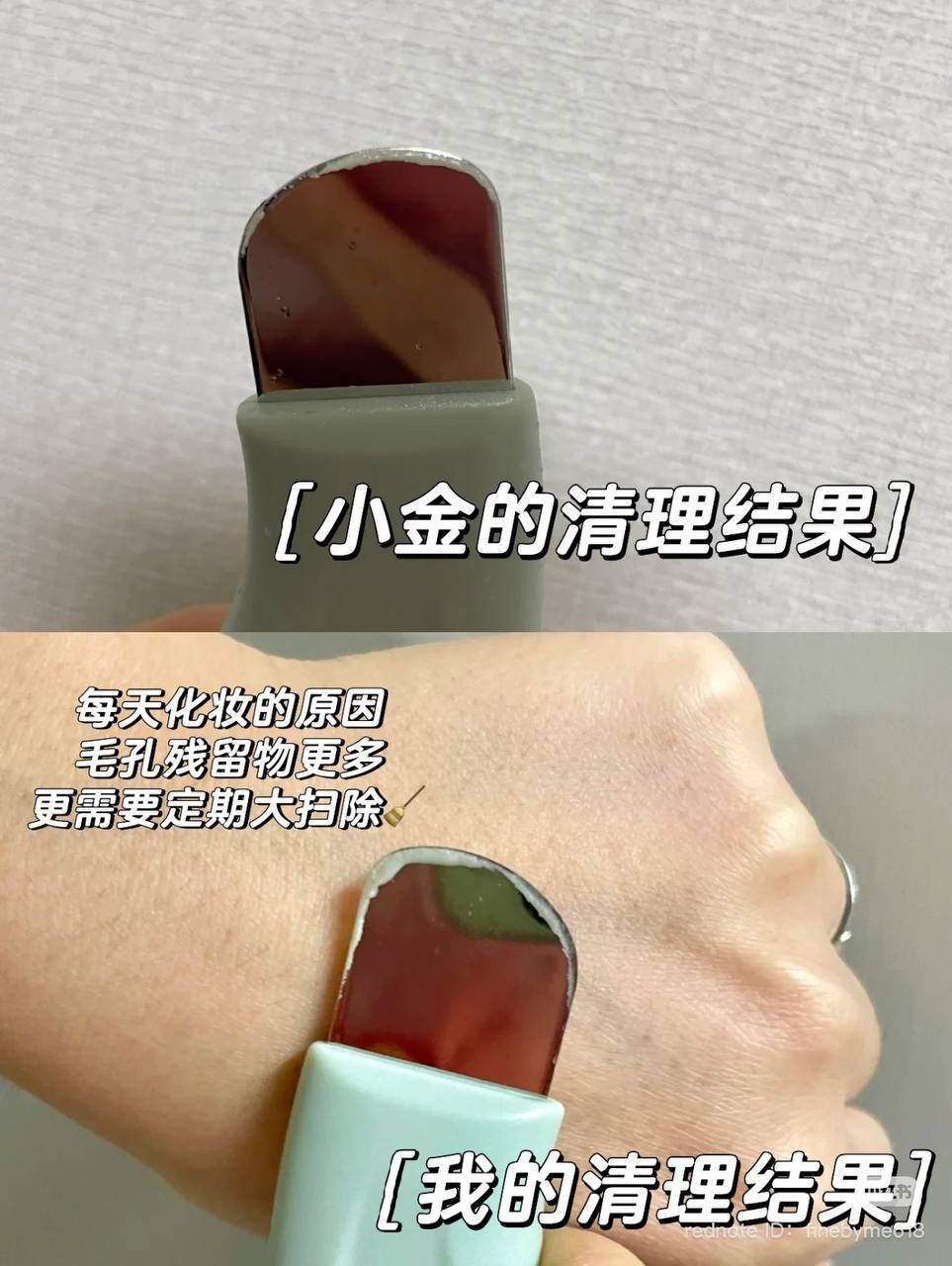 image_CB30B7CB-703E-421F-AE5D-E9B280A352DC_1789704550
