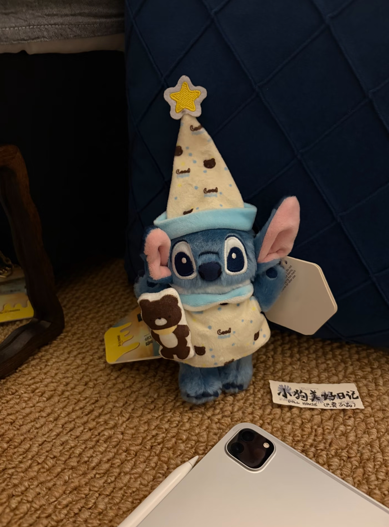 image_DF9D2783-5D6D-49C3-8E11-50859CD7D047_1790401642