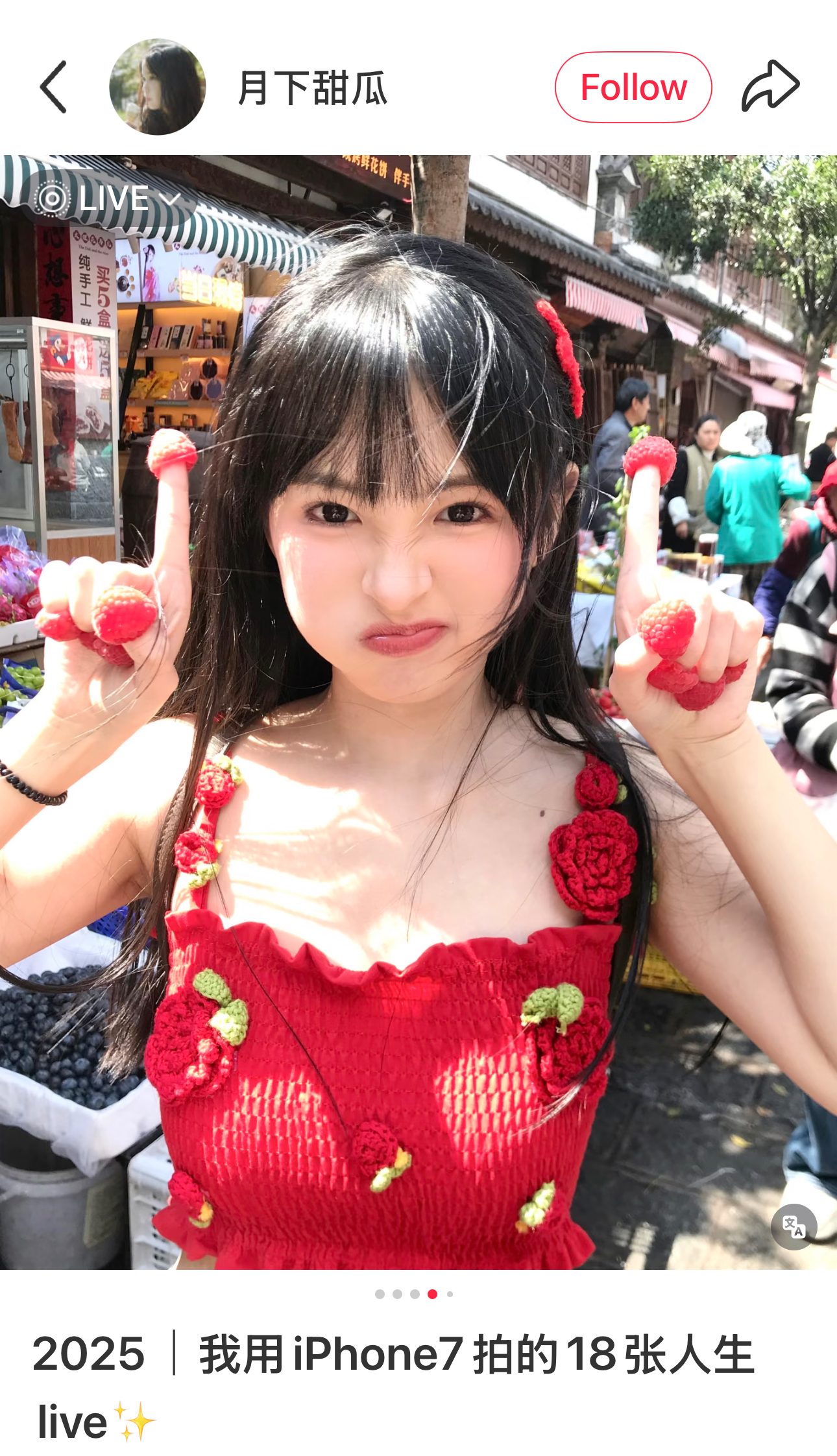 image_4E65B366-9C92-49B0-B602-C51693BA7DA3_1790410570