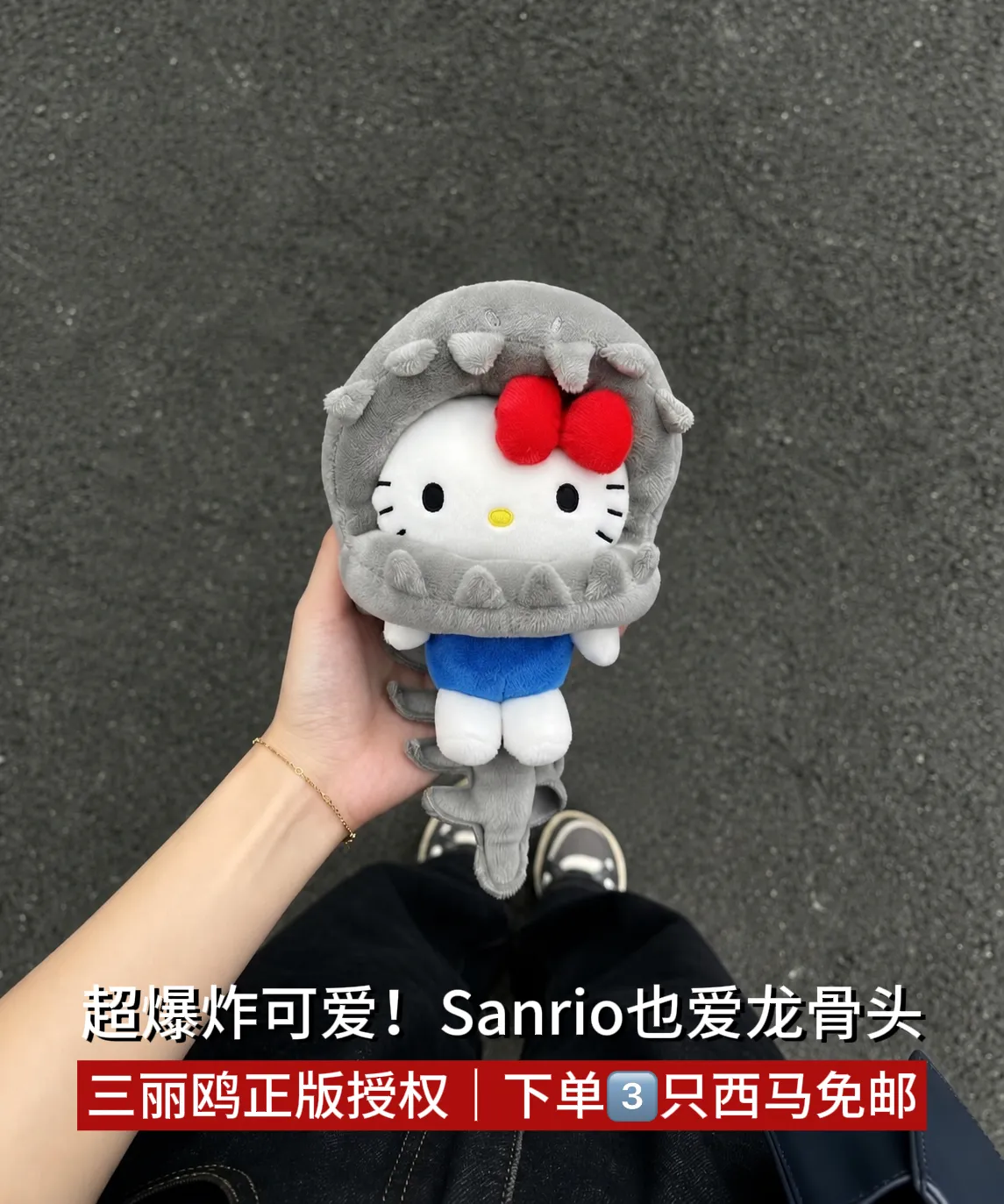 image_CA973BB5-6047-49CC-899F-2EDCDB530CBB_1791365773