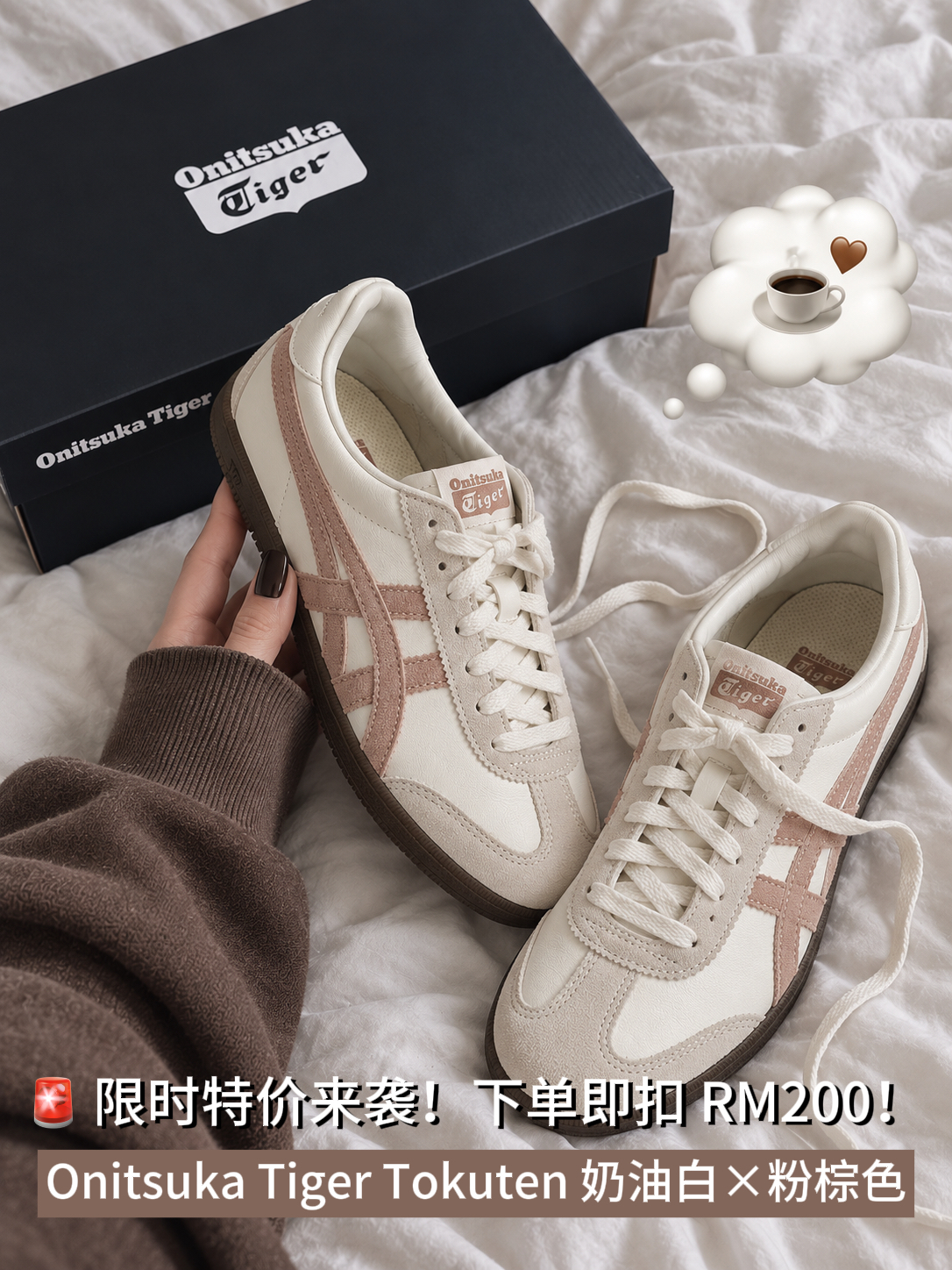 image_E89D6002-6688-4A03-BC36-C89C0DAF619E_1791527450