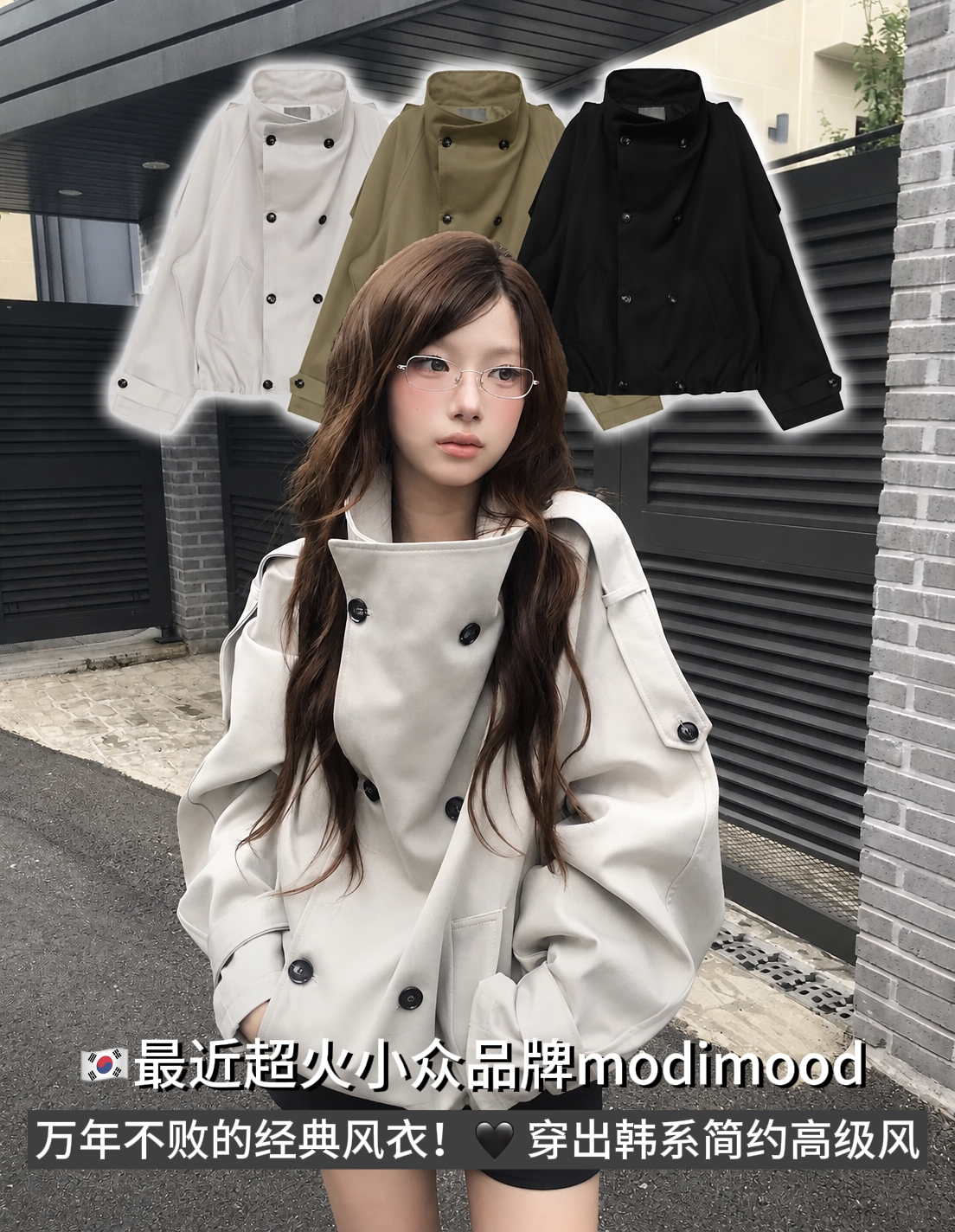 image_4F35AD51-2234-4EAB-A13D-91513A2E284D_1791797482