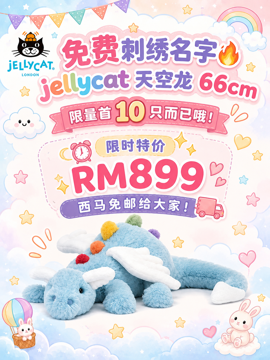 image_FB7AD685-D36C-4899-877E-4690669FFD57_1791803805