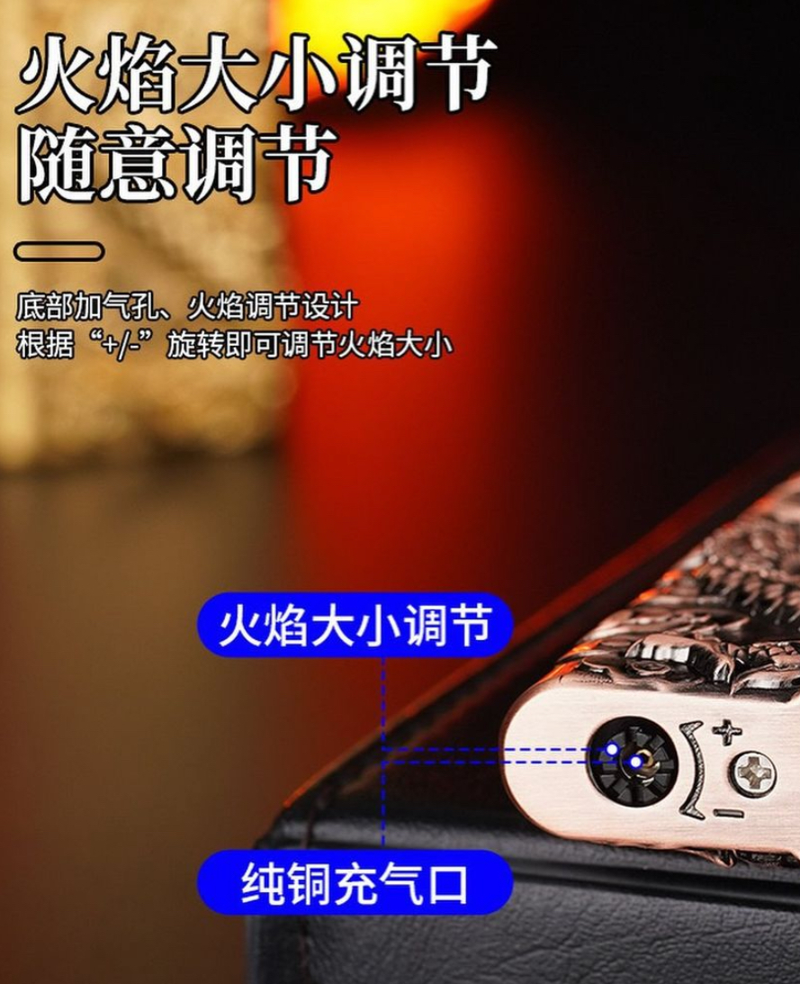 IMG_1101-1717135491988