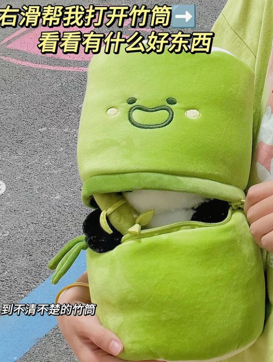 Screenshot 2024-06-02 213305