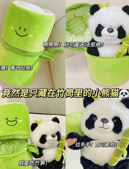 Screenshot 2024-06-02 213212