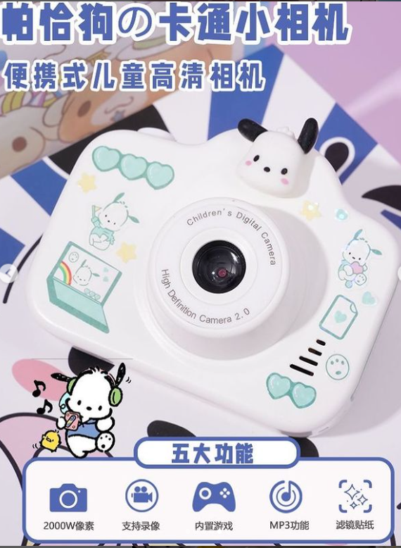 Screenshot 2024-06-03 110309