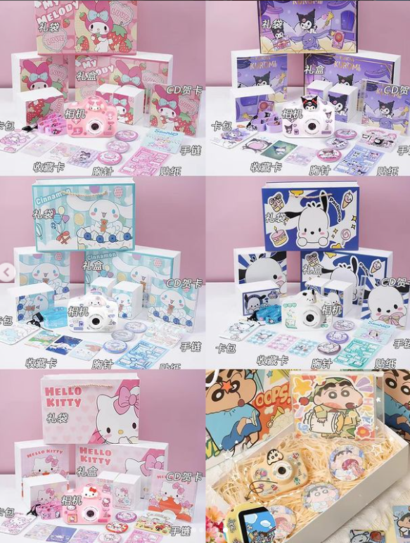 Screenshot 2024-06-03 110332