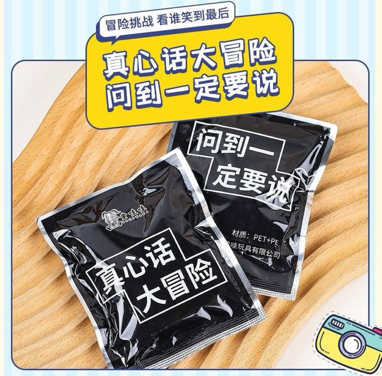 IMG_9156-1717462196650