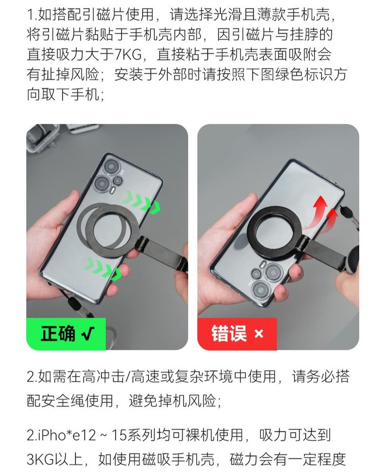 IMG_9174-1717462522398