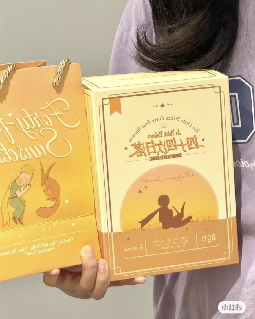 IMG_1635-1717690052214