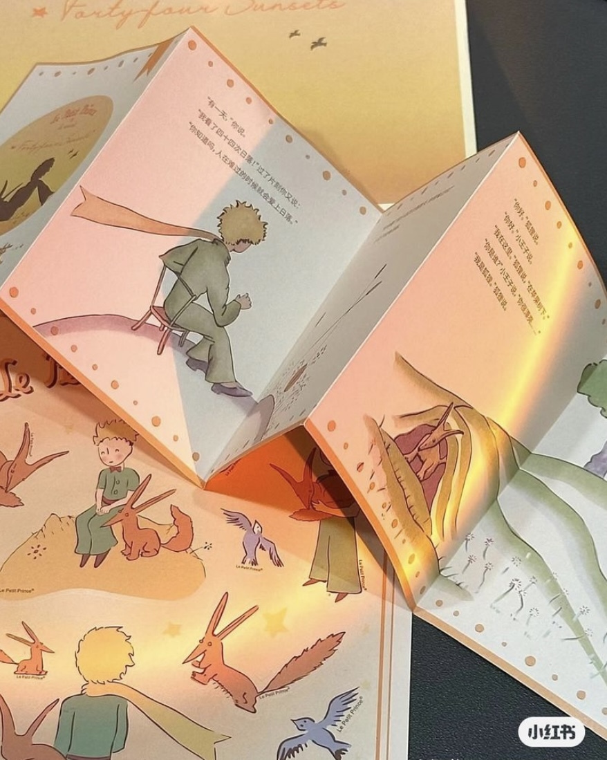 IMG_1640-1717690052248