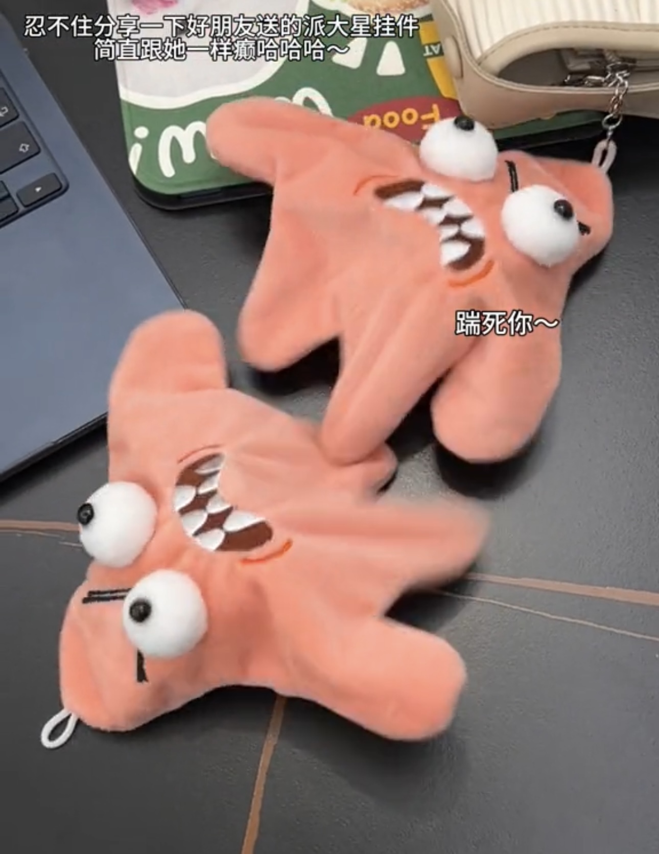 IMG_0132-1717738172089