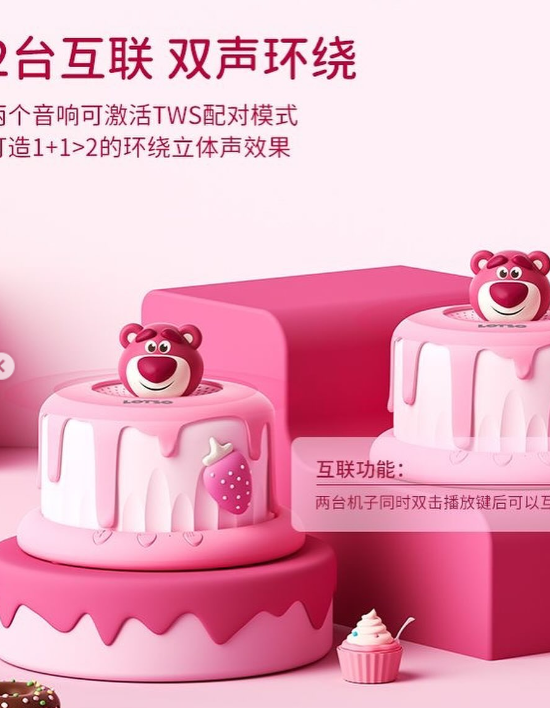 Screenshot 2024-06-08 201237