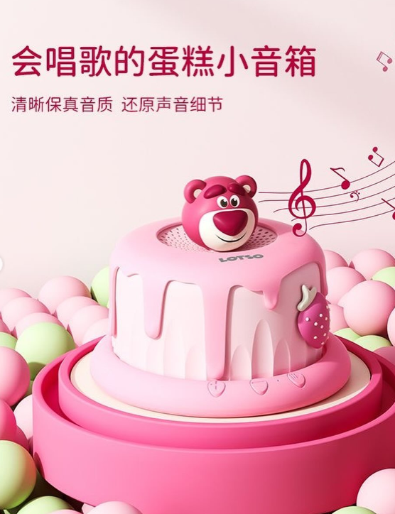 Screenshot 2024-06-08 201304